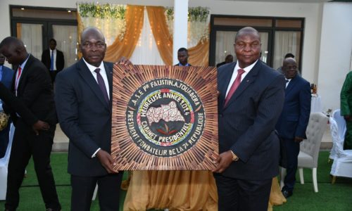 ALLOCUTION DE SON EXCELLENCE MONSIEUR LE PRESIDENT DE LA REPUBLIQUE, CHEF DE L’ETAT, A L’OCCASION DE LA PRESENTATION DES VŒUX DE NOUVEL AN DU CABINET ET DU PERSONNEL DE LA PRESIDENCE DE LA REPUBLIQUE VENDREDI, 12 JANVIER 2024