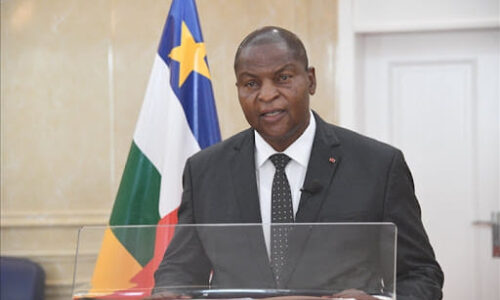 MESSAGE A LA NATION DE SON EXCELLENCE LE PROFESSEUR FAUSTIN ARCHANGE TOUADERA, PRESIDENT DE LA REPUBLIQUE, CHEF DE L’ETAT PRESIDENT EN EXERCICE DE LA CEMAC A L’OCCASION DE LA COMMÉMORATION DU 64EME ANNIVERSAIRE DE L’INDÉPENDANCE DE LA RÉPUBLIQUE CENTRAFRICAINE BANGUI, 13 AOÛT 2024