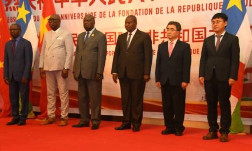 LES CHINOIS DE LA CENTRAFRIQUE CÉLEBRENT LE 75E ANNIVERSAIRE DE LA FONDATION DE LA RÉPUBLIQUE POPULAIRE DE CHINE EN PRESENCE DU PRÉSIDENT TOUADERA