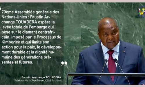  MESSAGE FORT DU CHEF DE L’ETAT, PRESIDENT DE LA REPUBLIQUE, Pr FAUSTIN ARCHANGE TOUADERA A LA 79E SESSION DE L’ASSEMBLEE GÉNÉRALE DES NATIONS-UNIES